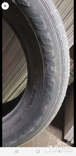 Dunlop Grandtrek ST30 225/65 R17