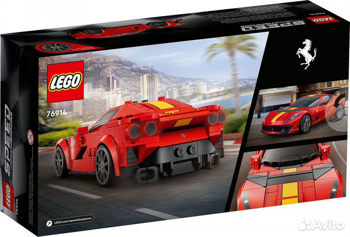 Lego Speed Champions 76914 Ferrari 812 Competizion