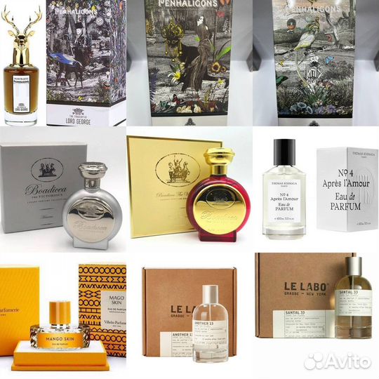 Духи Люкс. 100 мл