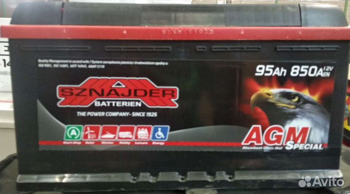 Акб 95 Ач Agm sznajder(Шнайдер)