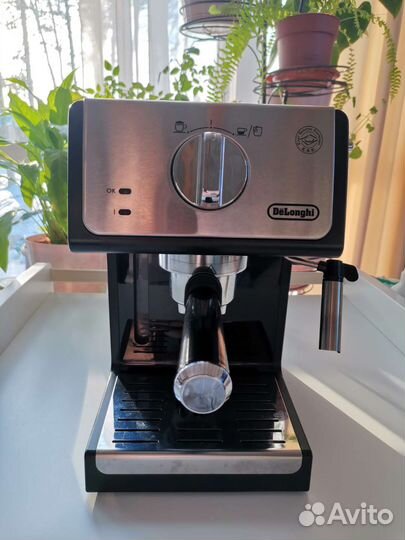 Кофеварка рожковая delonghi