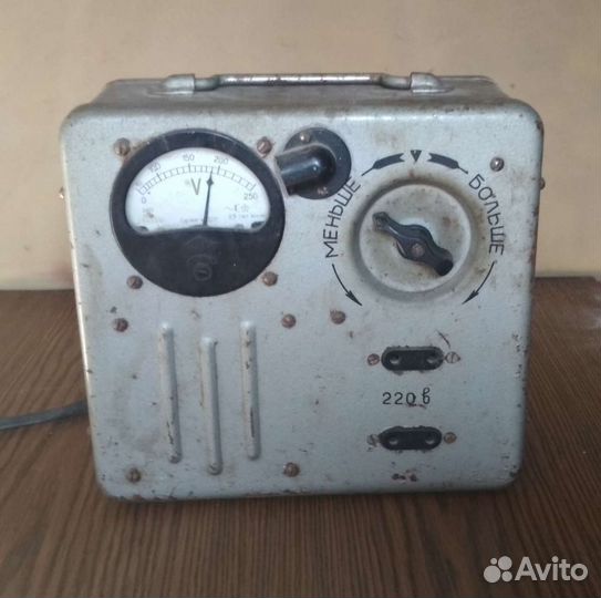 Автотрансформатор СССР