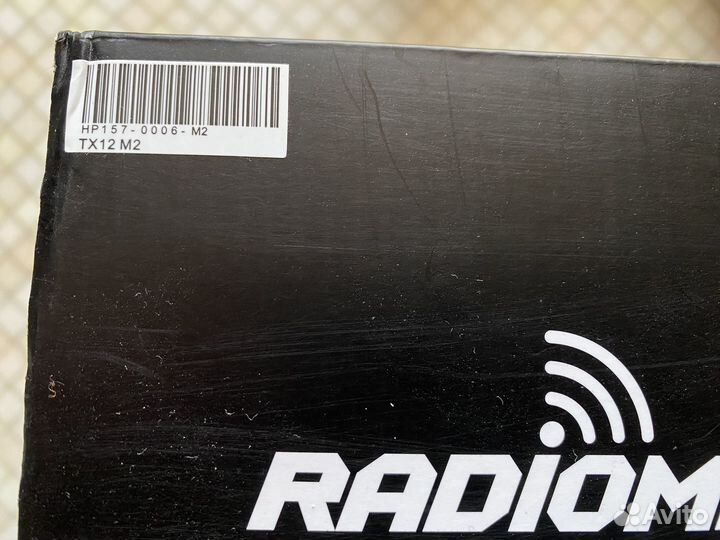 Radiomaster tx12