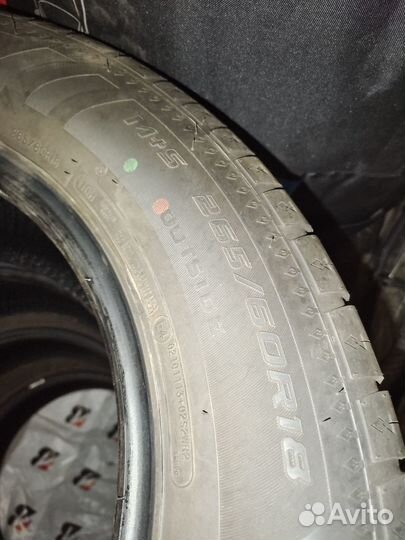 Cooper Discoverer HTS 265/60 R18