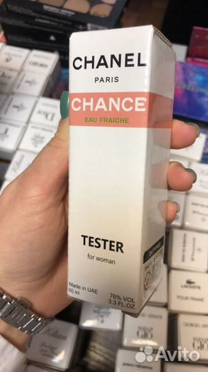 Парфюмерия оптом арабские тестеры,эклат,императриц