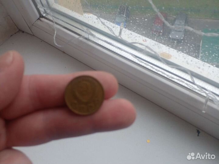 Монета СССР