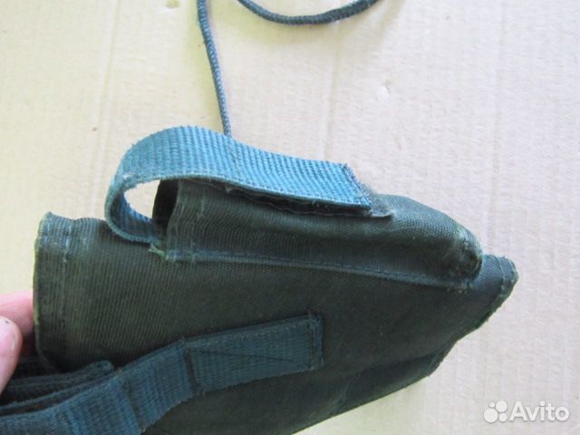 Кобура (СССР)