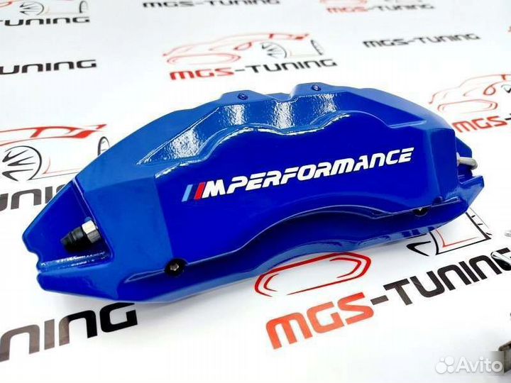 Накладки на суппорта синие алюминий BMW 5 G30