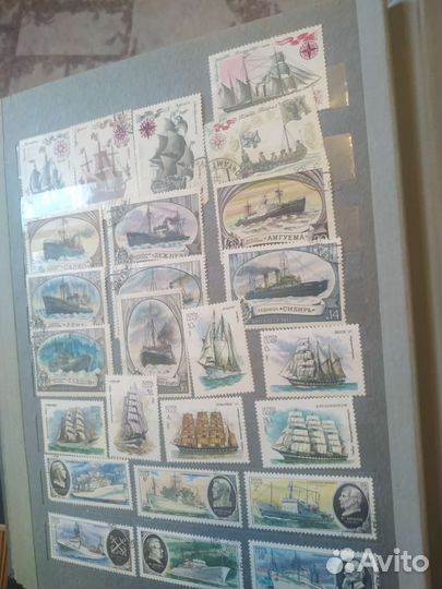 Почтовые марки альбом
