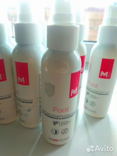 Спрей для защиты кожи рук и ног от потоотделения