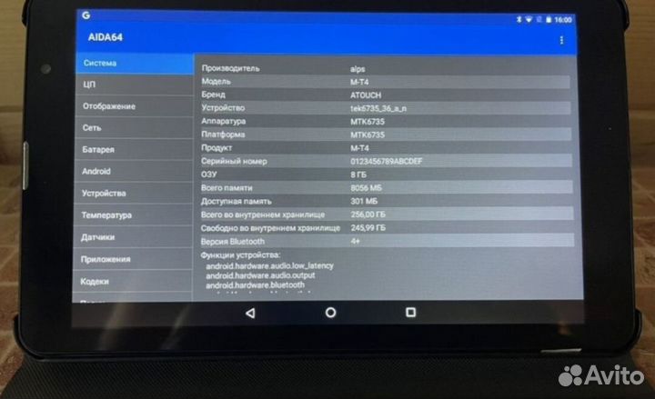 Планшет с чехлом мощный новый
