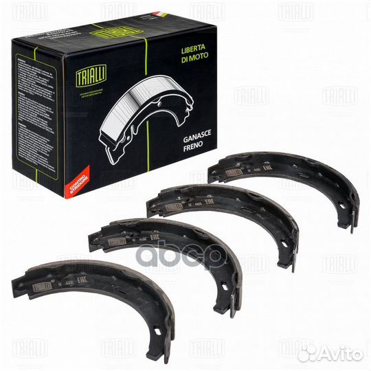 Колодки торм. для а/м Mercedes E (S210) (95) /S