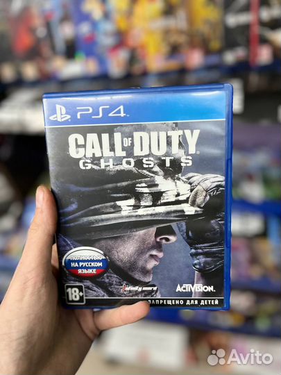 Call of Duty Ghosts ps4