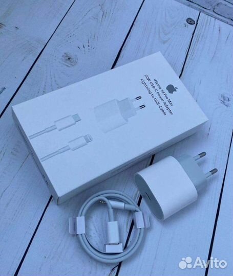 Зарядное устройство на iPhone 20w