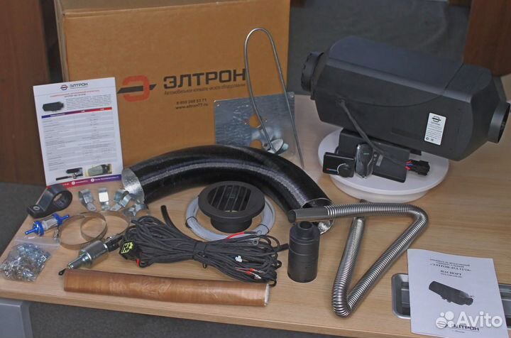 Автономный отопитель Элтрон