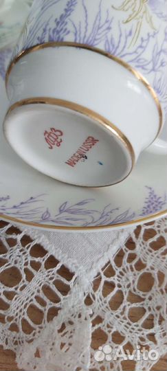 Чашка с блюдцем лфз