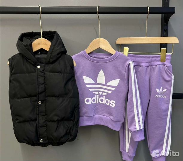 Костюм тройка Adidas
