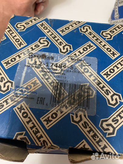 Опора стойки