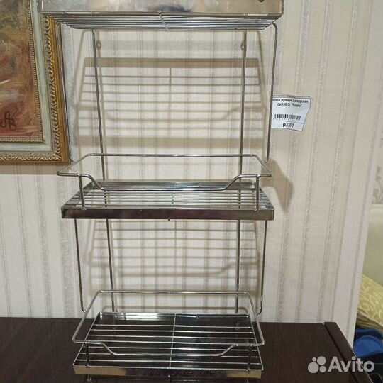 Полка для ванной