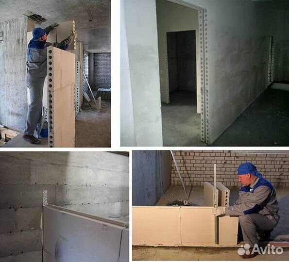 Перегородки монтаж демонтаж пгп гкл блок