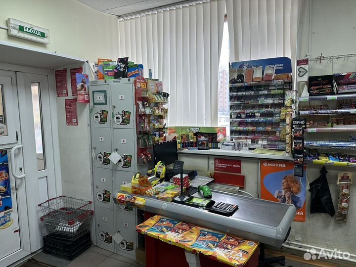 Продуктовый магазин