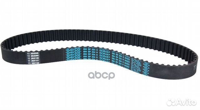 Ремень грм dayco 94323 94323 Dayco