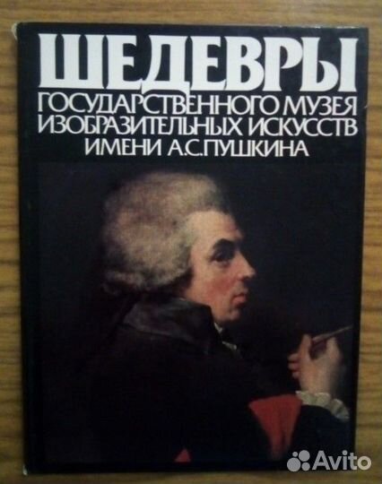 Интересные,познавательные книги