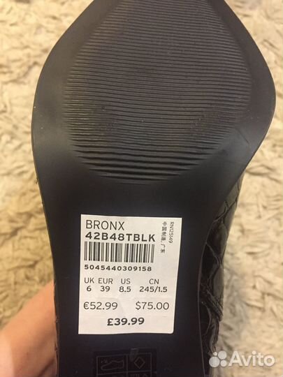 Ботильоны женские