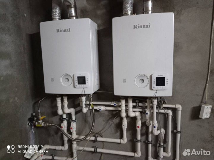 Сантехника, отопление, водопровод