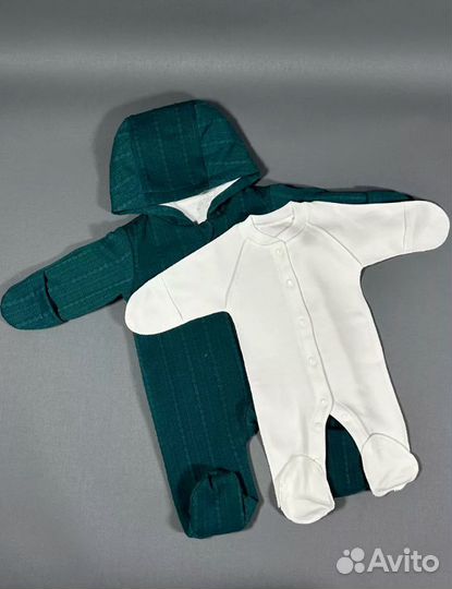 Комплекты на выписку