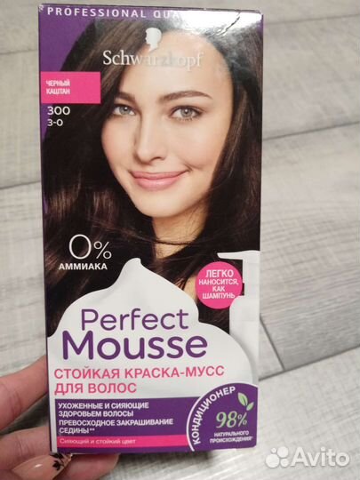 Краска для волос