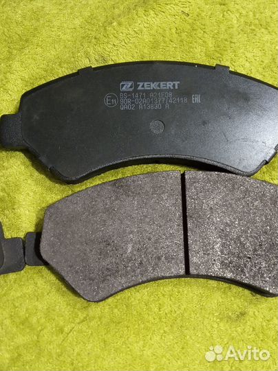Zekkert bs-1471 колодки