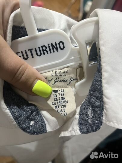 Школьные рубашки