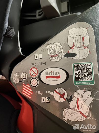 Детское автокресло 9 до 36 кг rоmer britax