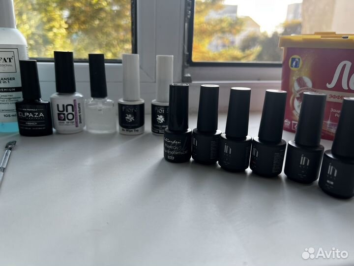 Набор для маникюра