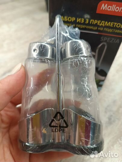 Набор для специй перечница и солонка