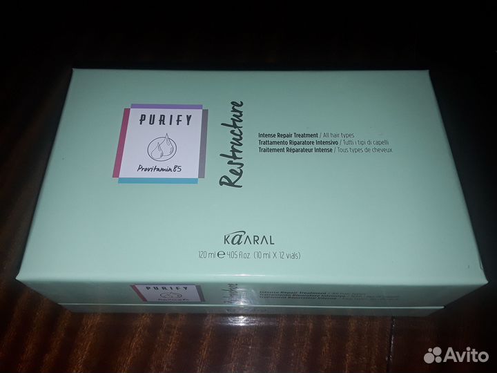 Kaaral Purify Restructure Интенсивный лосьон