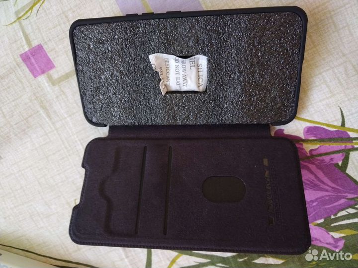 Чехол на самсунг гелакси s 22