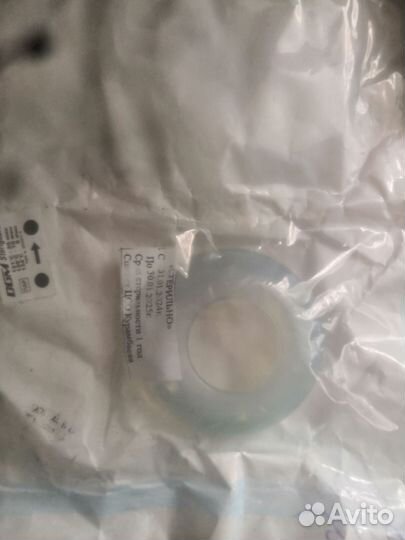 Акушерский пессарий