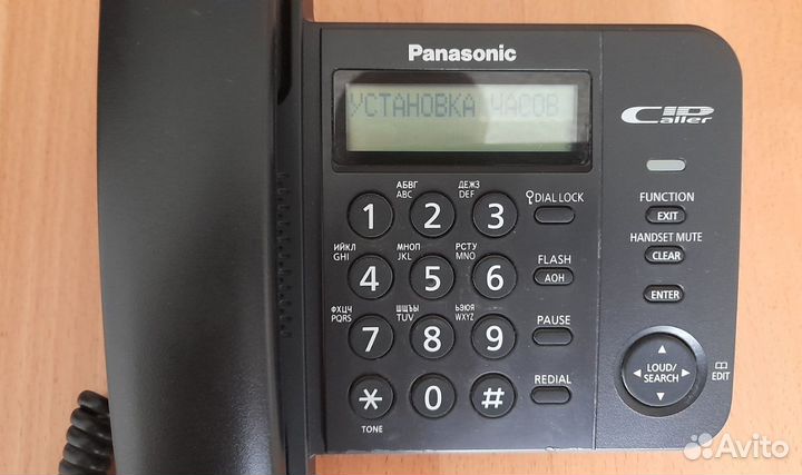Проводной телефон Panasonic KX-TS2356RU