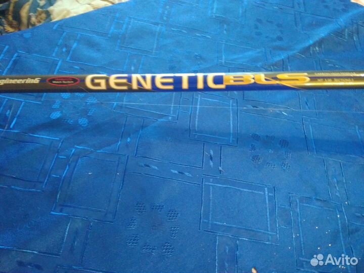 Удилище genetic