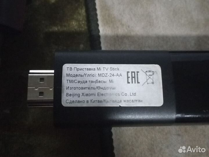 Медиаплеер Xiaomi Mi TV Stick MDZ-24-AA