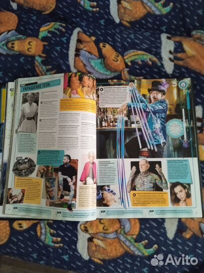 Книга новая