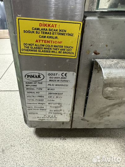 Электрический гриль PiMak M 002