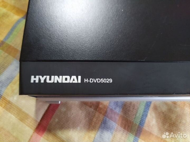 Dvd проигрыватель Hyundai H -DVD5029