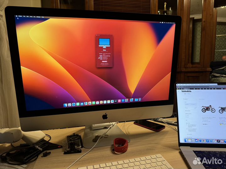 iMac 27 2017 580 2TB 24GB