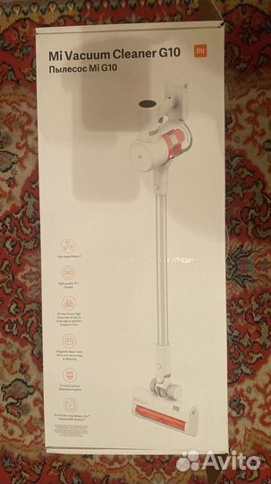Пылесос Xiaomi mi Vacuum cleaner g10
