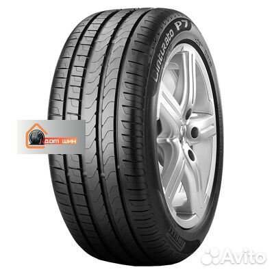 Pirelli Cinturato P7 205/60 R16 92H