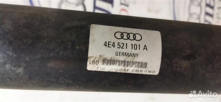 Вал карданный Audi A8 D3 4E 2004-2010