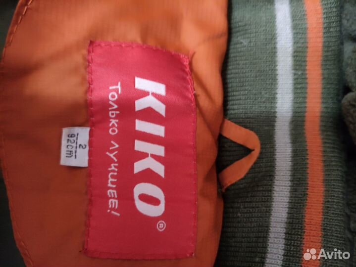 Детский зимний костюм kiko.На 2 года 92 см